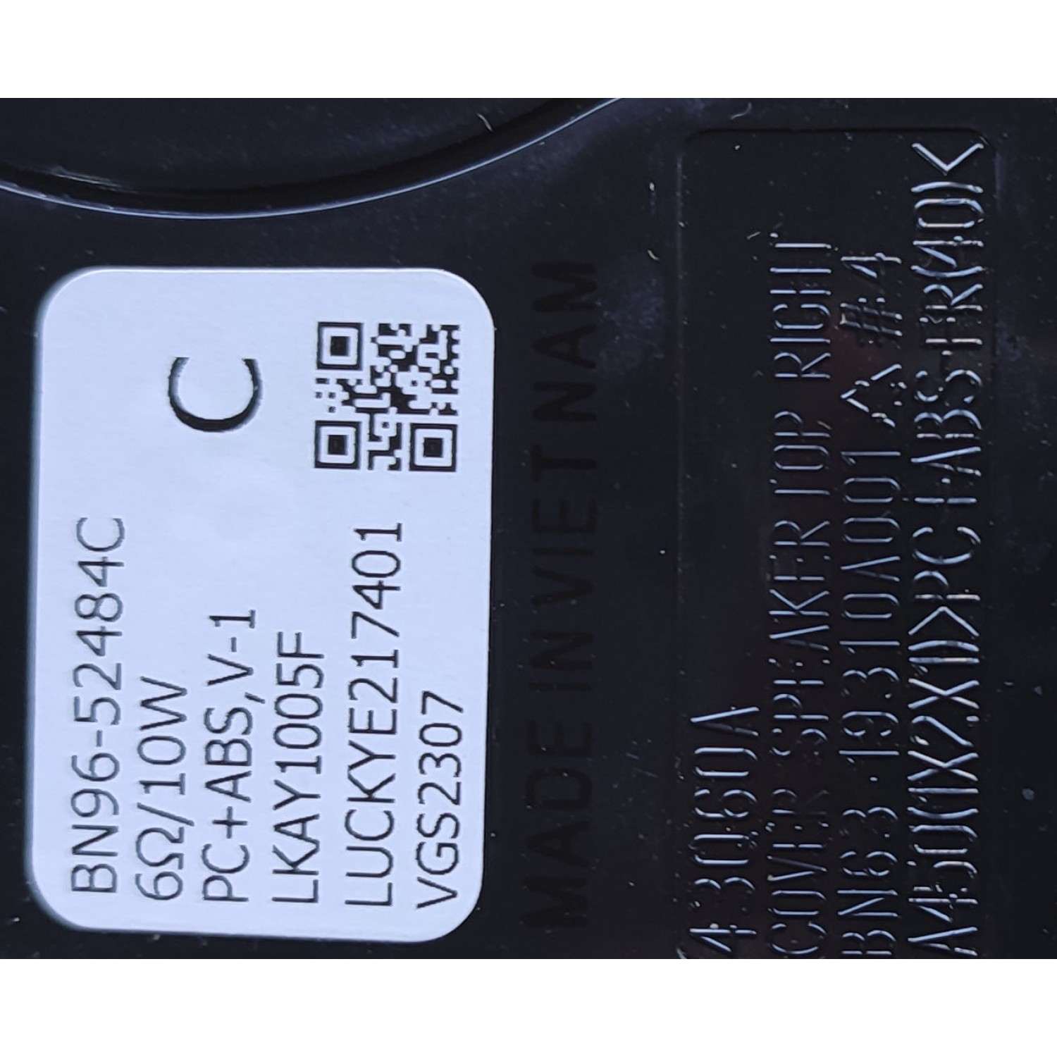 KIT DE BOCINAS PÁRA TV SAMSUNG / NUMERO DE PARTE BN96-52484C / BN63-19310A001 / BN9652484C / PANEL CY-QB043HGHV1H / MODELO QN43Q60BDFXZA CA01	 - Imagen 2